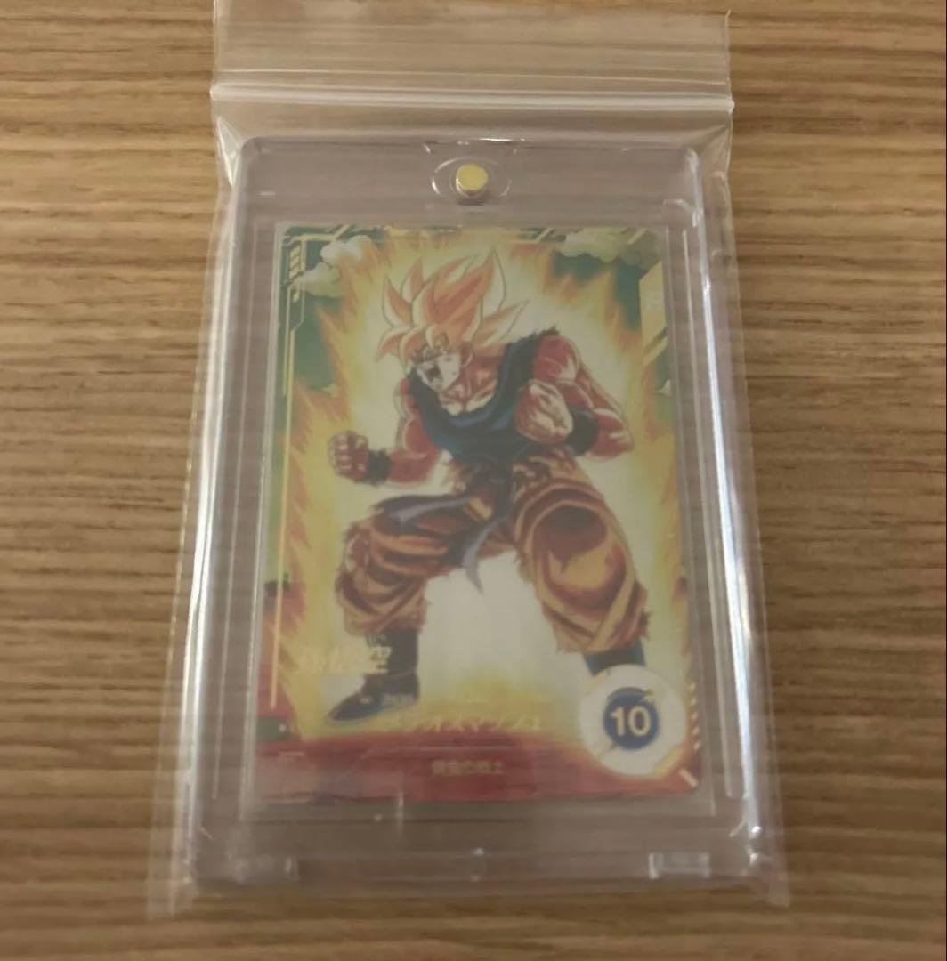 て*を様 SDV2-018 パラレル　GDR　孫悟空　ドラゴンボール　ダイバーズ