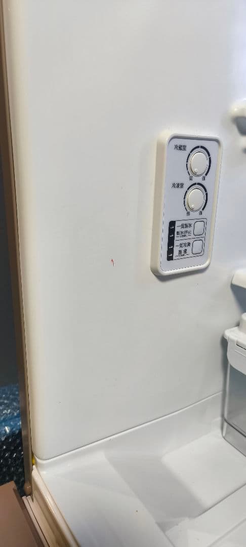 TOSHIBA VEGETA GR-H38S(NP) 冷蔵庫 375L シルバー