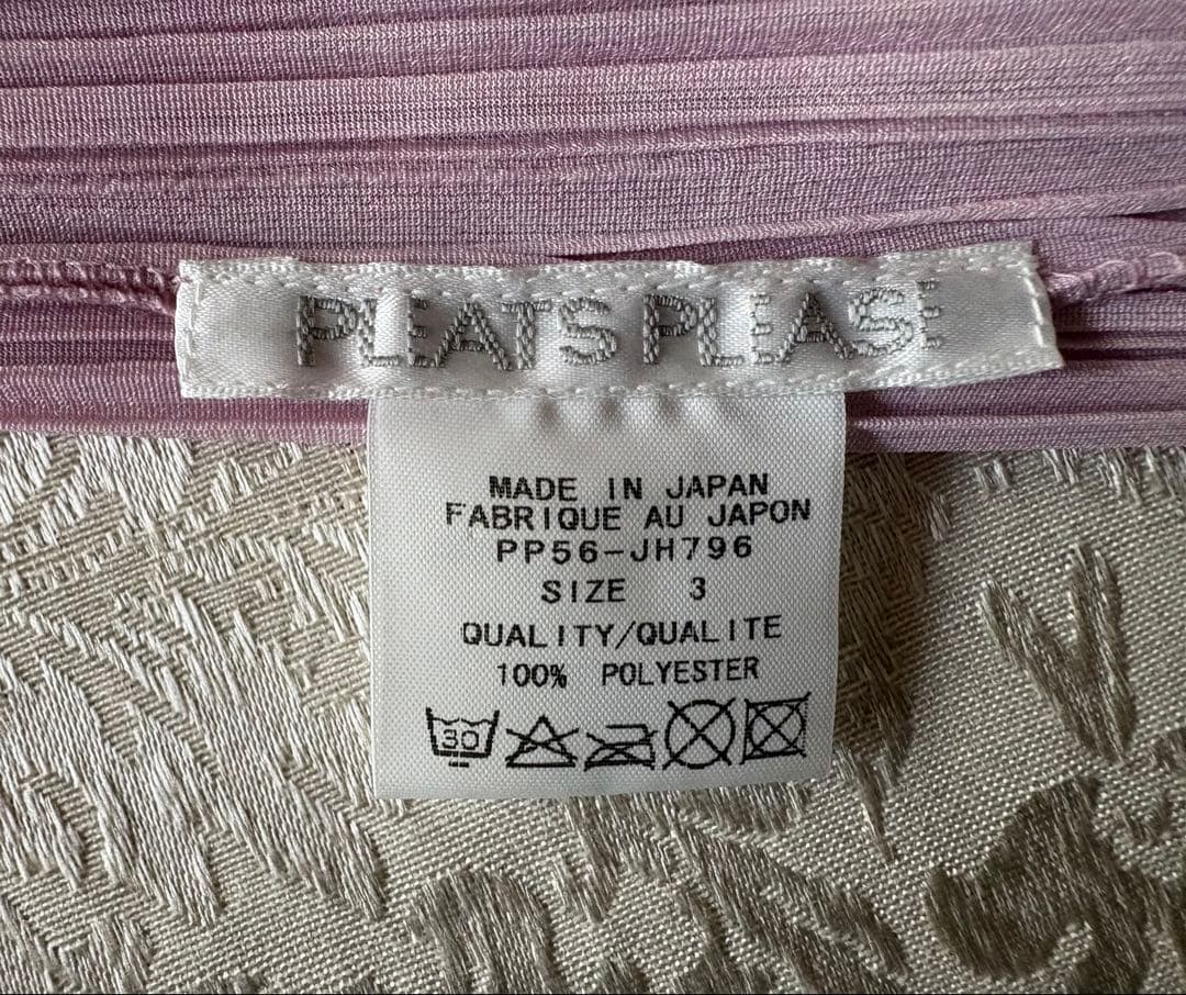 PLEATS PLEATS 和風花柄ワンピース 半袖 ピンク系