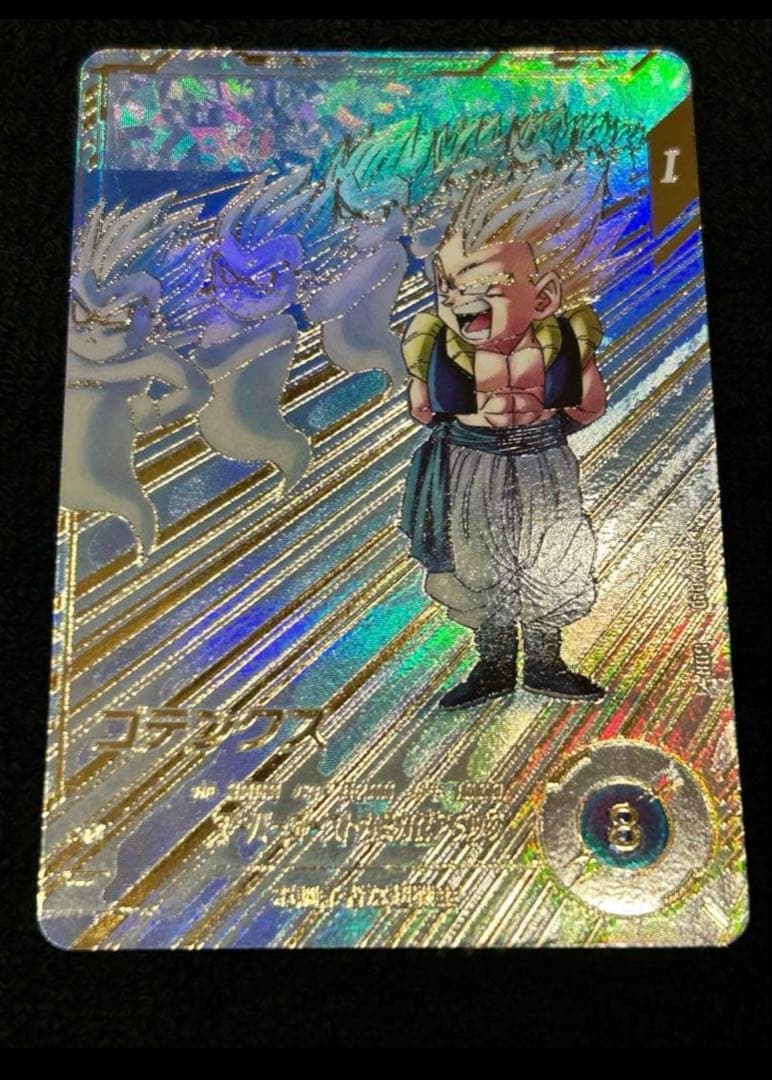 SDV6-040 ゴテンクス　パラレル　ドラゴンボールダイバーズ