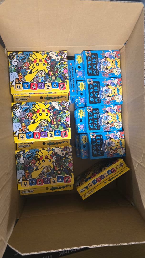 ポケモン ババ抜き タルカ セット