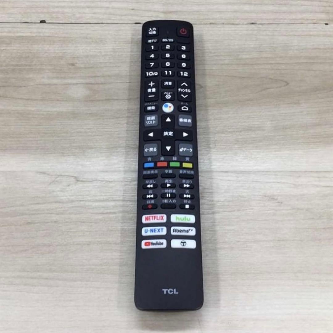 TCL 32V型　フルハイビジョン　テレビ