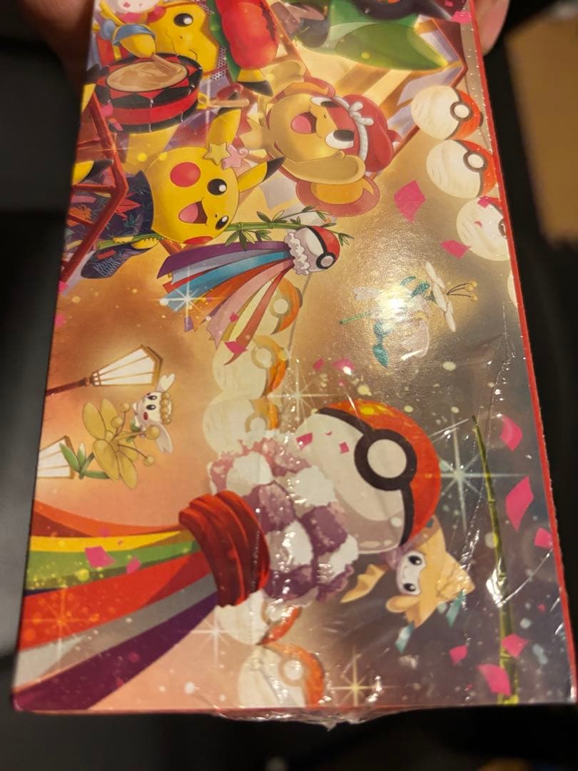 ポケモンスペシャルBOXトウホク　ポケモン　スペシャルBOX トウホ