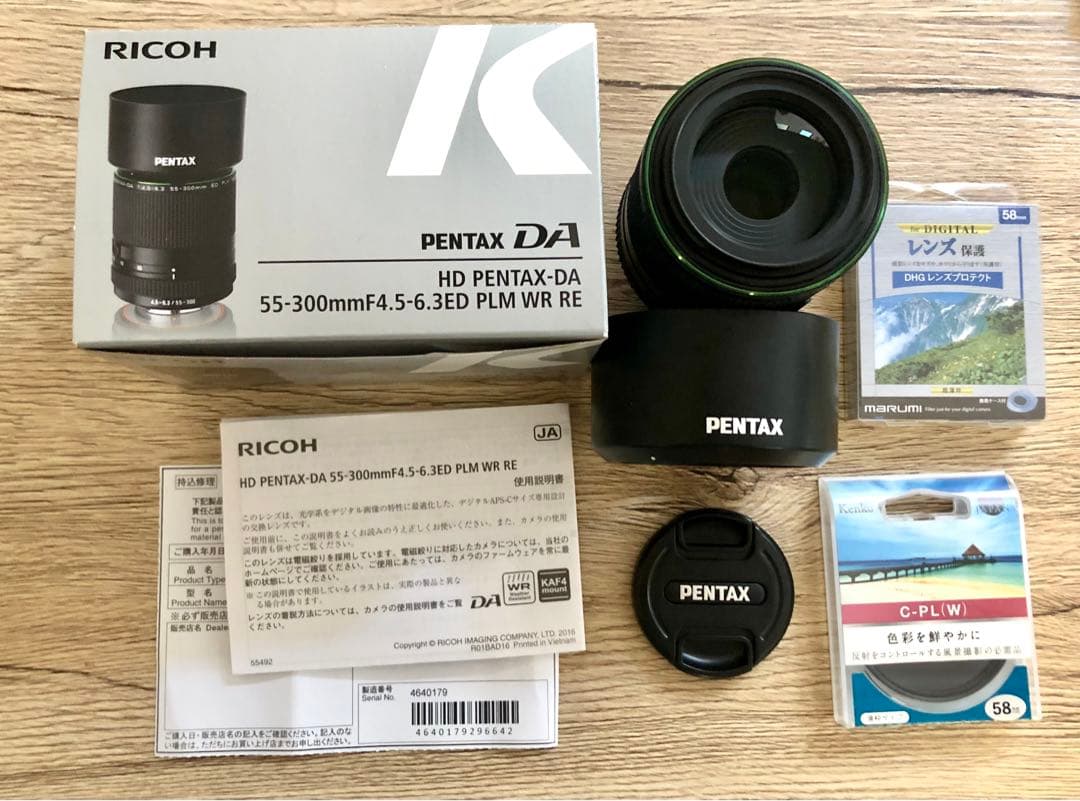 超美品 HD PENTAX DA 55-300 PLM オマケ付