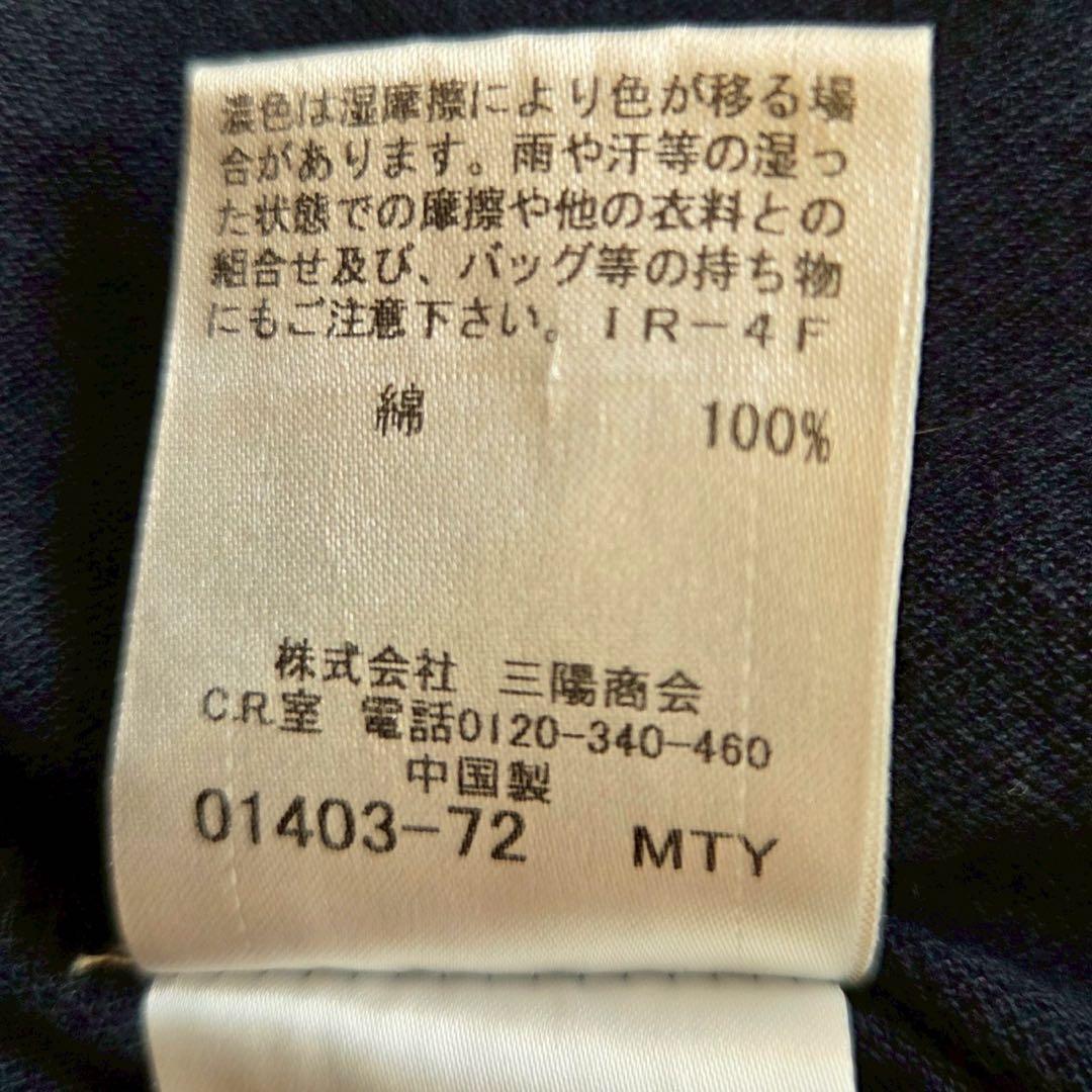 美品✨セオリーリュクス パンツスーツセットアップ ストライプ リネン ネイビー