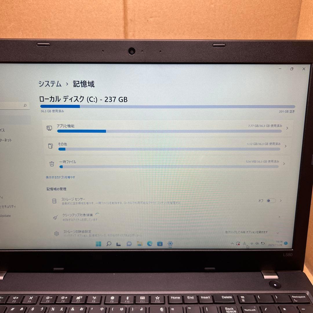 レノボ　thinkpad L580 15.6インチ　8GB/256GB