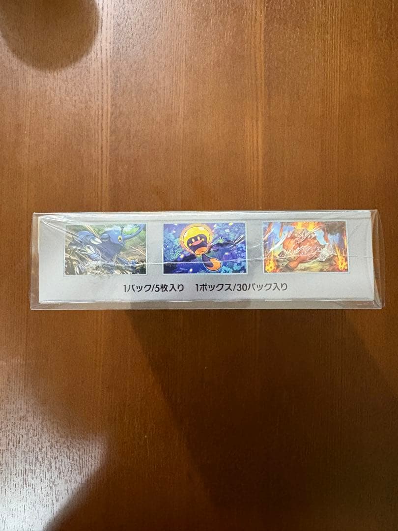 ポケモンカードゲーム クレイバースト BOX 未開封　シュリンク付き