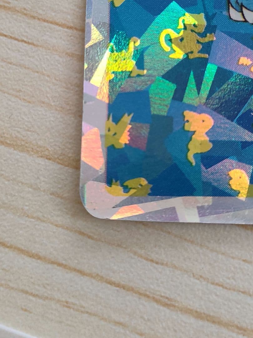 トップサン　ポケモン　カメックス