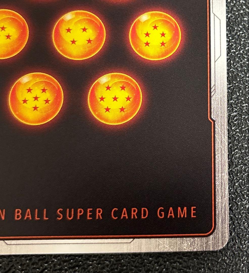 ドラゴンボールカード チチ SB01-019 R★ パラレル