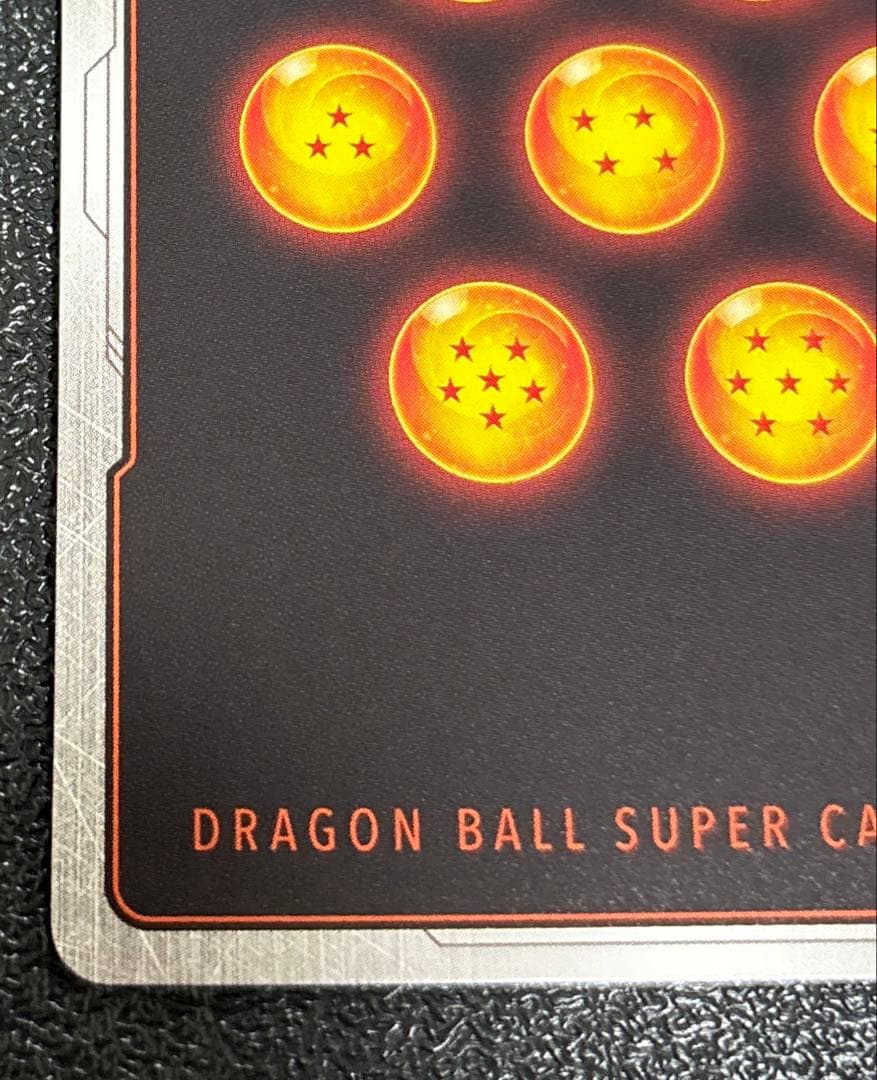 ドラゴンボールカード チチ SB01-019 R★ パラレル