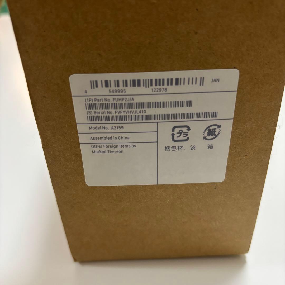 【新品未使用】MacBook Air 13.6-inch Model A2681