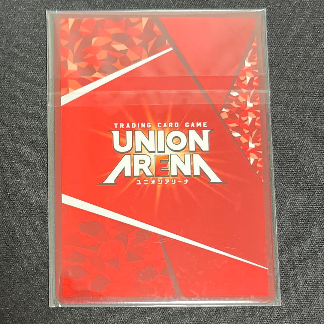 ヒソカ　ユニオンレア　winner HUNTER × HUNTER 未開封品