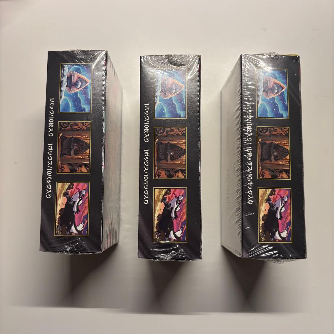 【シュリンク付き】ポケモンカードゲーム MEGA ドリームex 3BOX 新品