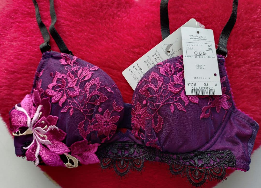 新品☆サルート　マリーアントワネット　C65