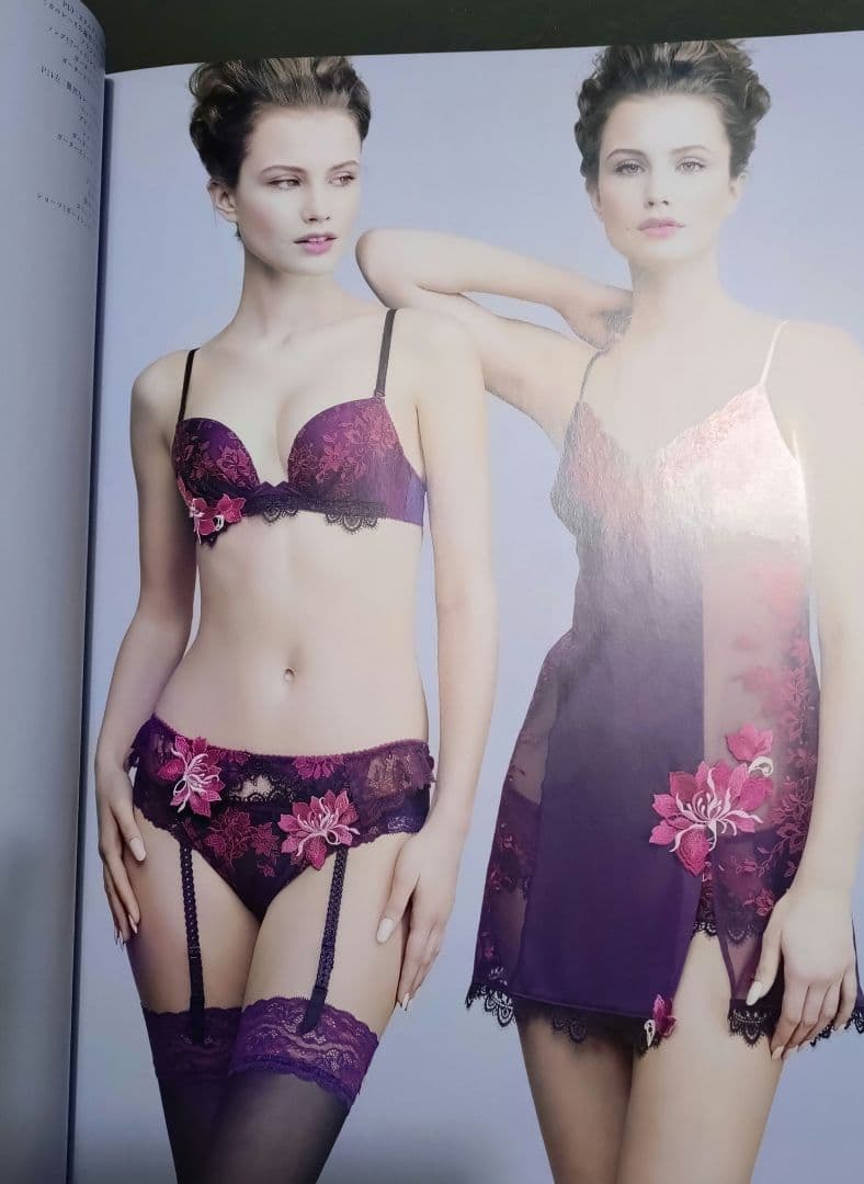 新品☆サルート　マリーアントワネット　C65