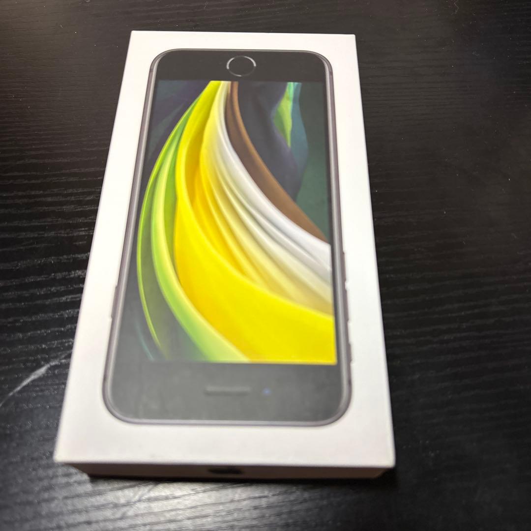 iPhone SE 第2世代 本体 64GBブラック