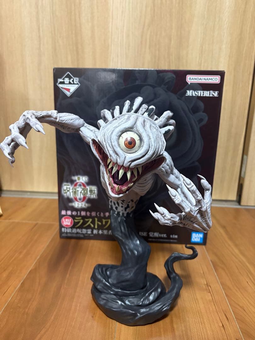 一番くじ　呪術廻戦0 ラストワン賞　特級過呪怨霊折本里香　覚醒ver