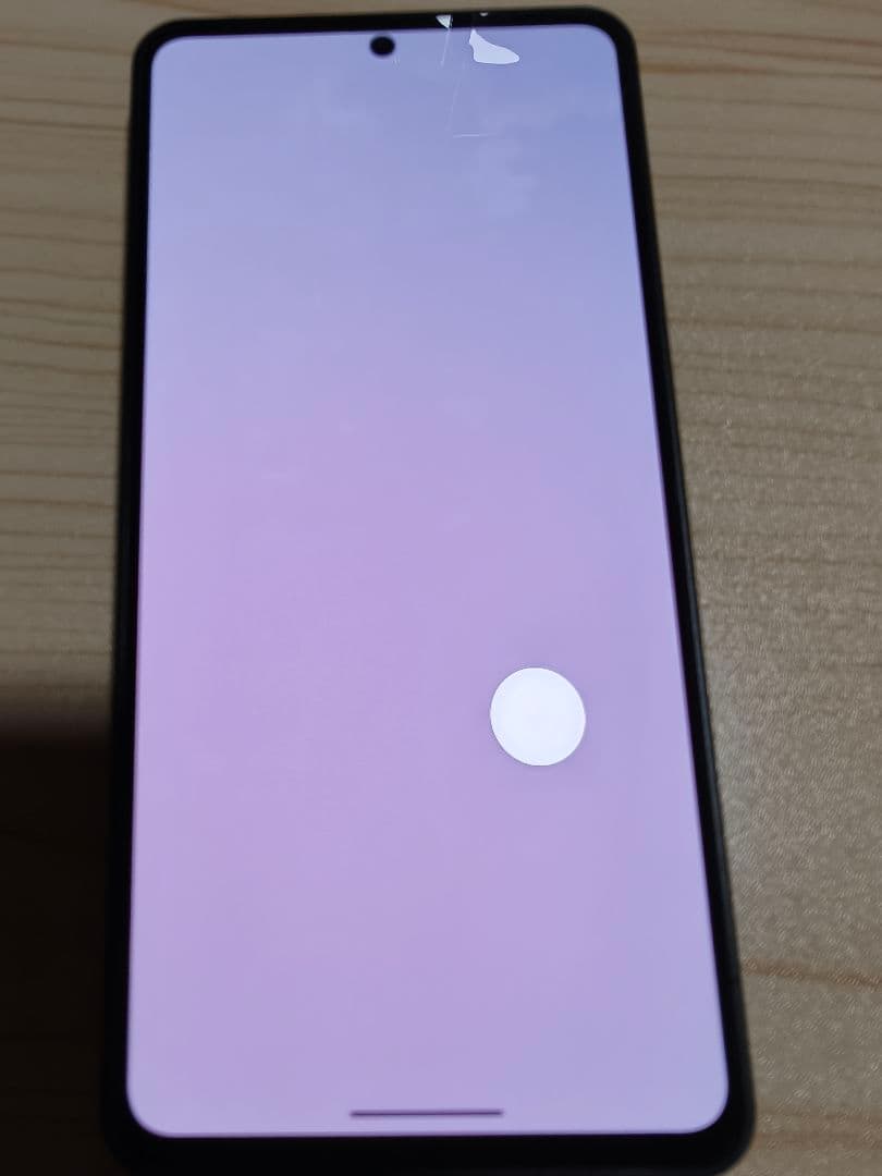 SHARP AQUOS R8 Pro SIMフリー版 SH-R80P