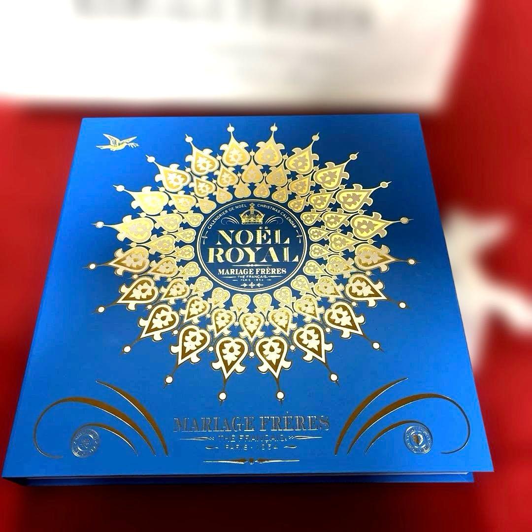 ☆新品☆ マリアージュ フレール　アドベント カレンダーノエルロワイ