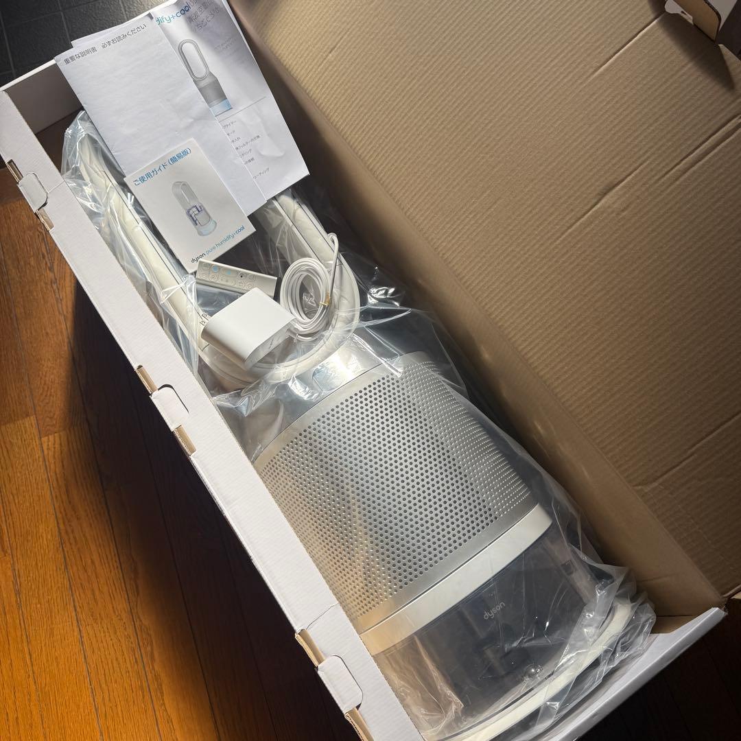 ダイソンDyson PH01 加湿空気清浄機　サーキュレーター