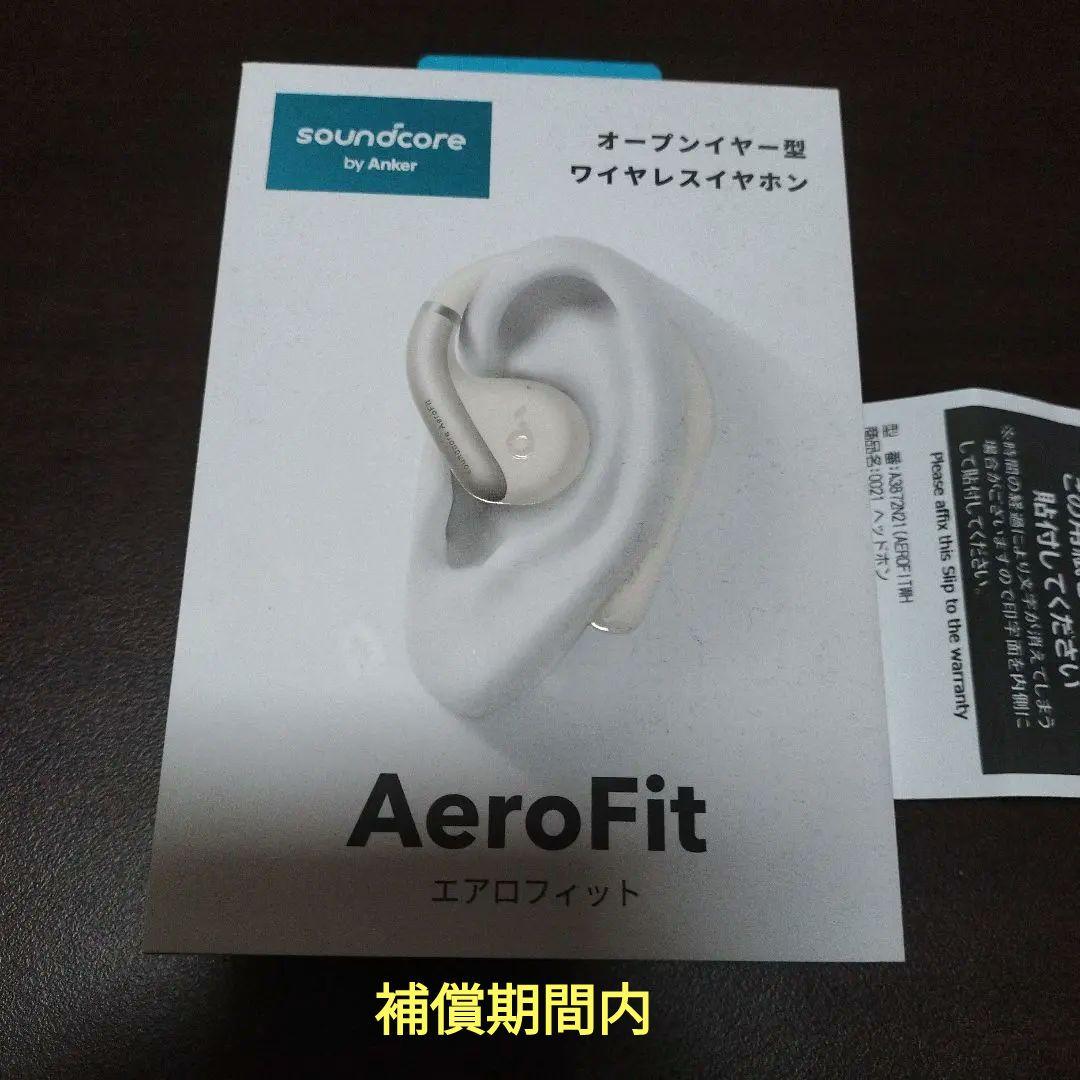 アンカー　ワイヤレスイヤホン Soundcore AeroFit オープンイヤ
