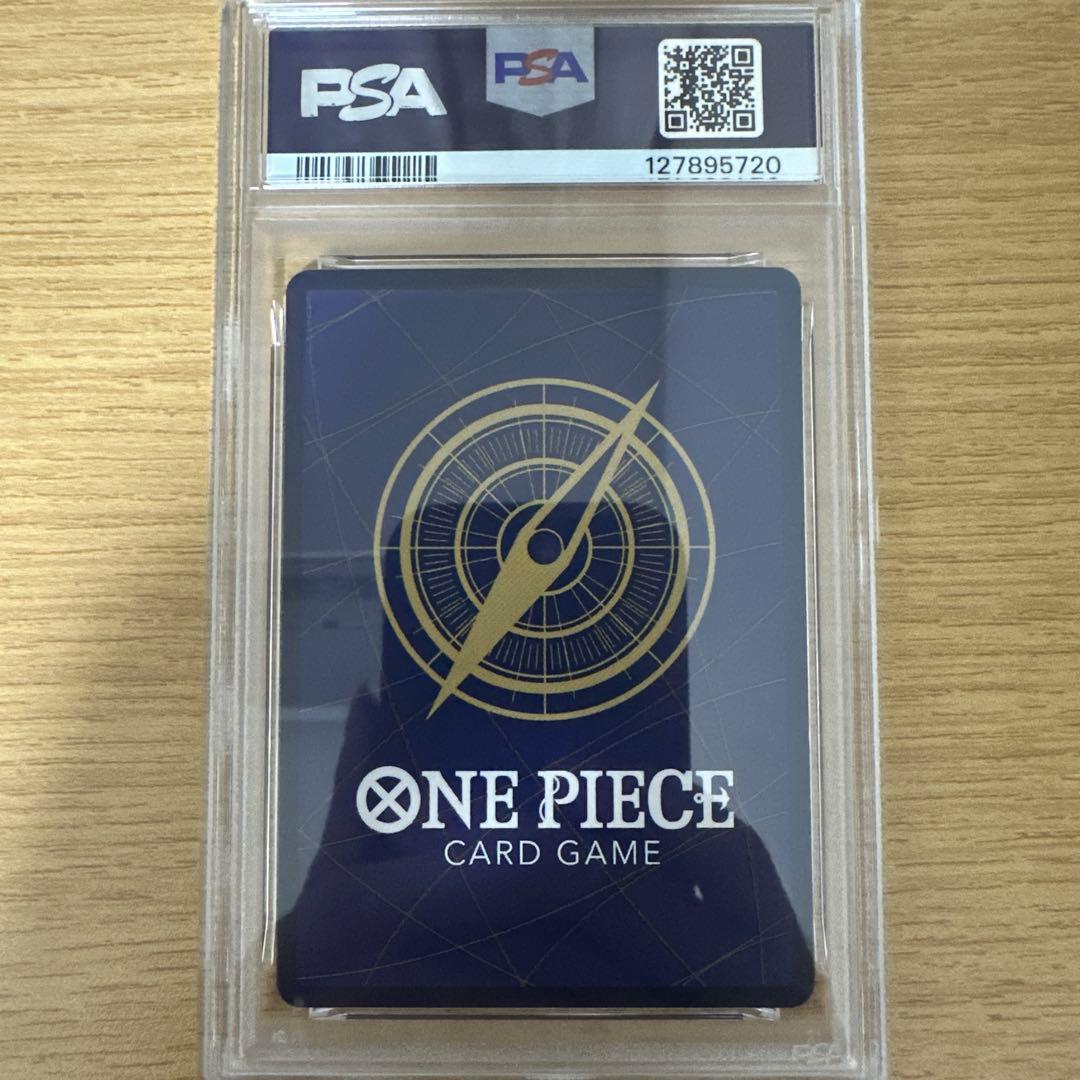 psa 10 2025 ONE PIECE JP モンキー・D・ルフィ #006