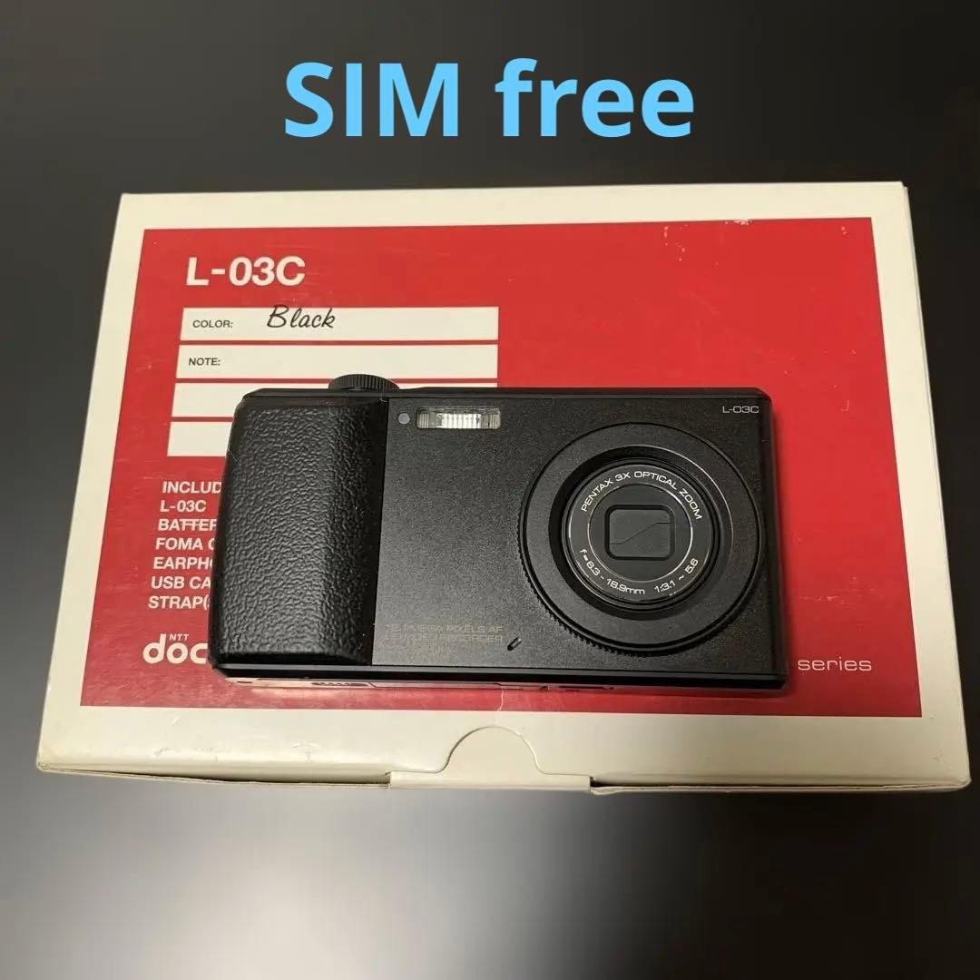ほぼ未使用 ドコモ L-03C ブラック デジタルカメラ 携帯電話　E12