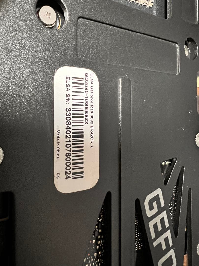 グラフィックボード・グラボ・ビデオカード ELSA GeForce RTX 3080 ERAZOR X GD3080 90