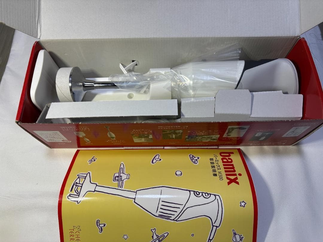 【新品・未使用】バーミックス M300 スマートセット　ホワイト