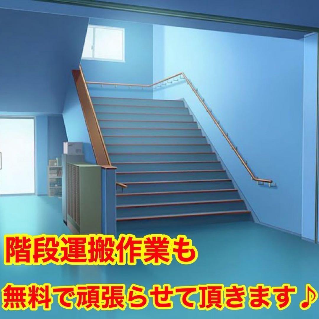 162⭐️2023年製★ヤマダ電機　冷蔵庫　大型　2ドア　ホワイト　一人暮らし