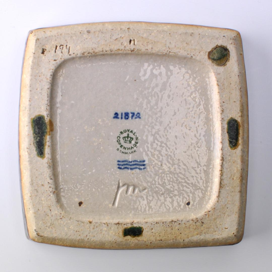 さはら専用　ロイヤルコペンハーゲン スクエアトレイ