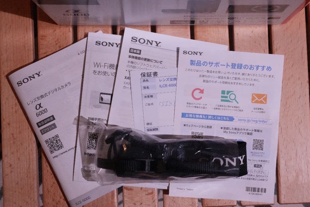 【美品】Sony α6000 Wズームレンズキット 予備バッテリ込