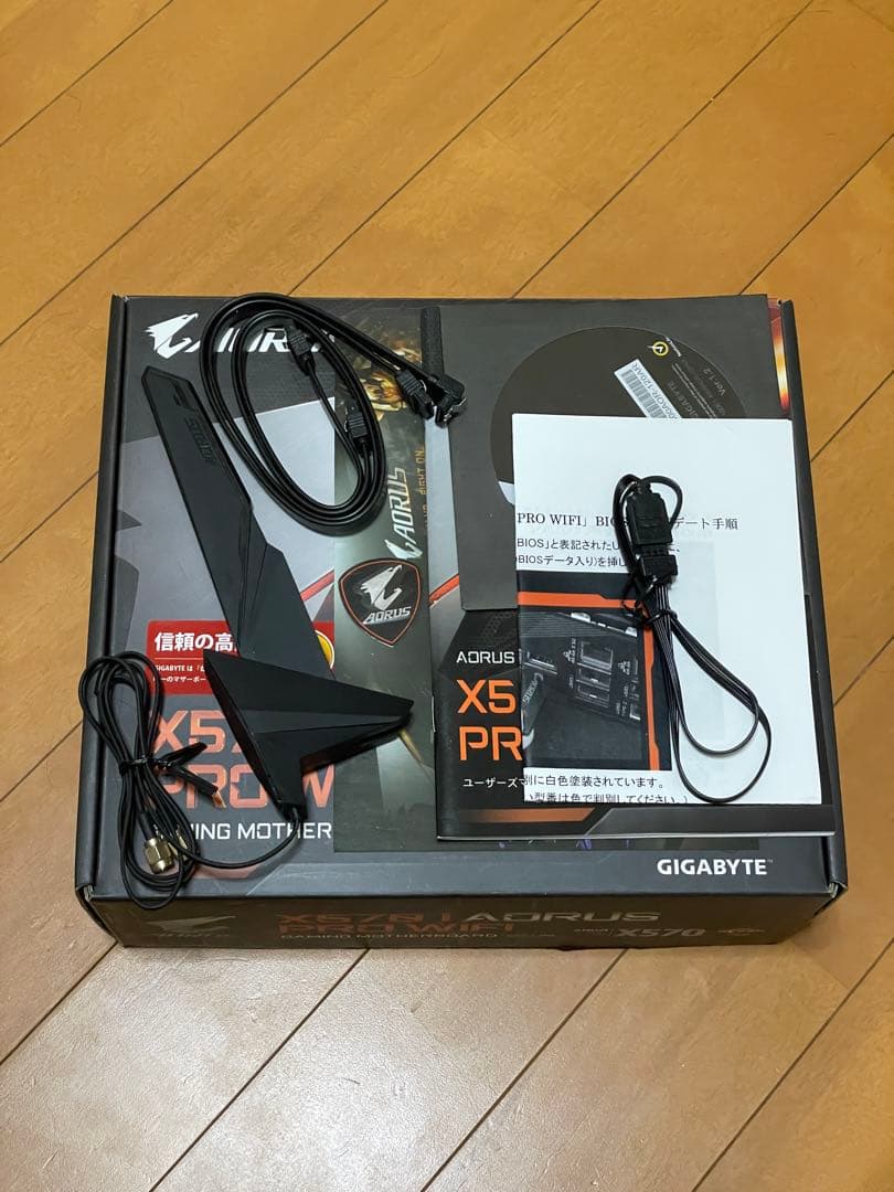 マザーボード GIGABYTE X570i AORUS PRO WIFI