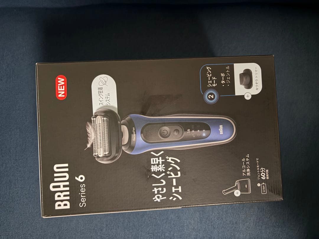 t*a様 BRAUN Series 6 メンズ電気シェーバー