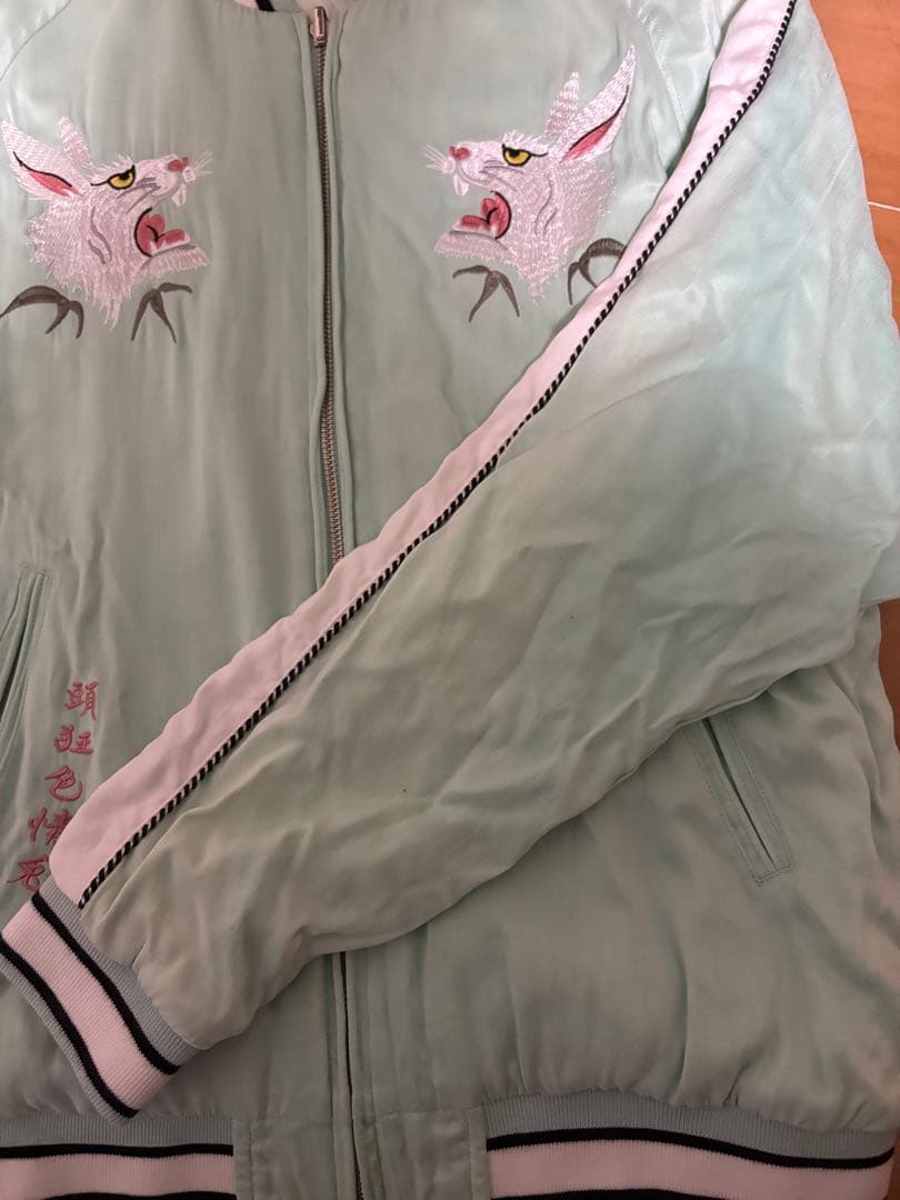 FR2 月桃 沖縄店限定 スーベニアジャケット リバーシブル スカジャン 兎刺繍