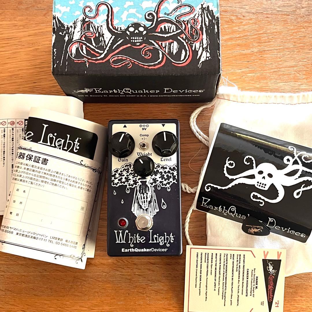 ギター Earthquaker Devices White Light Bue