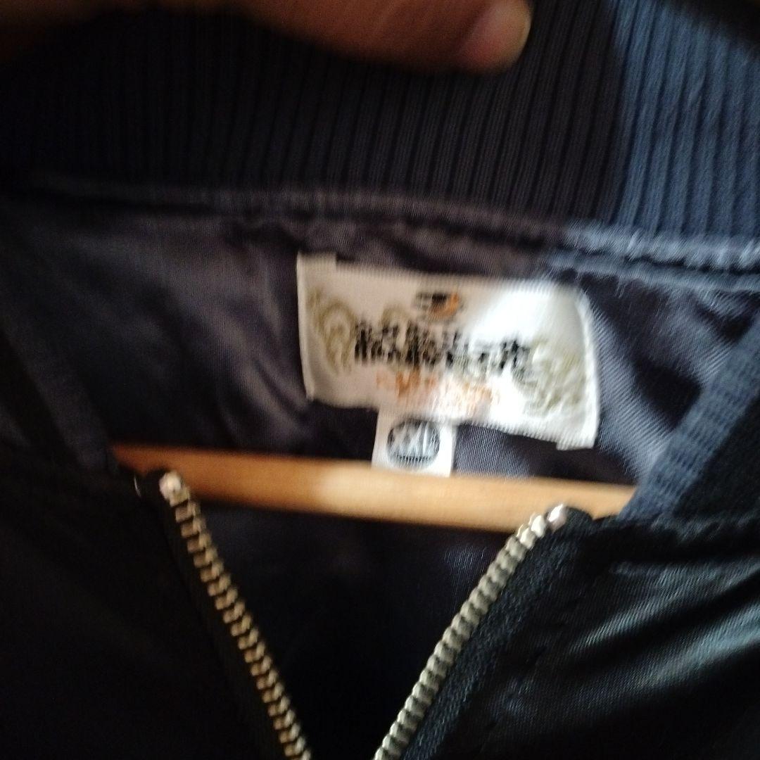 絡繰魂　桜と波の刺繍 スカジャン　クリスマス特価　本日限定