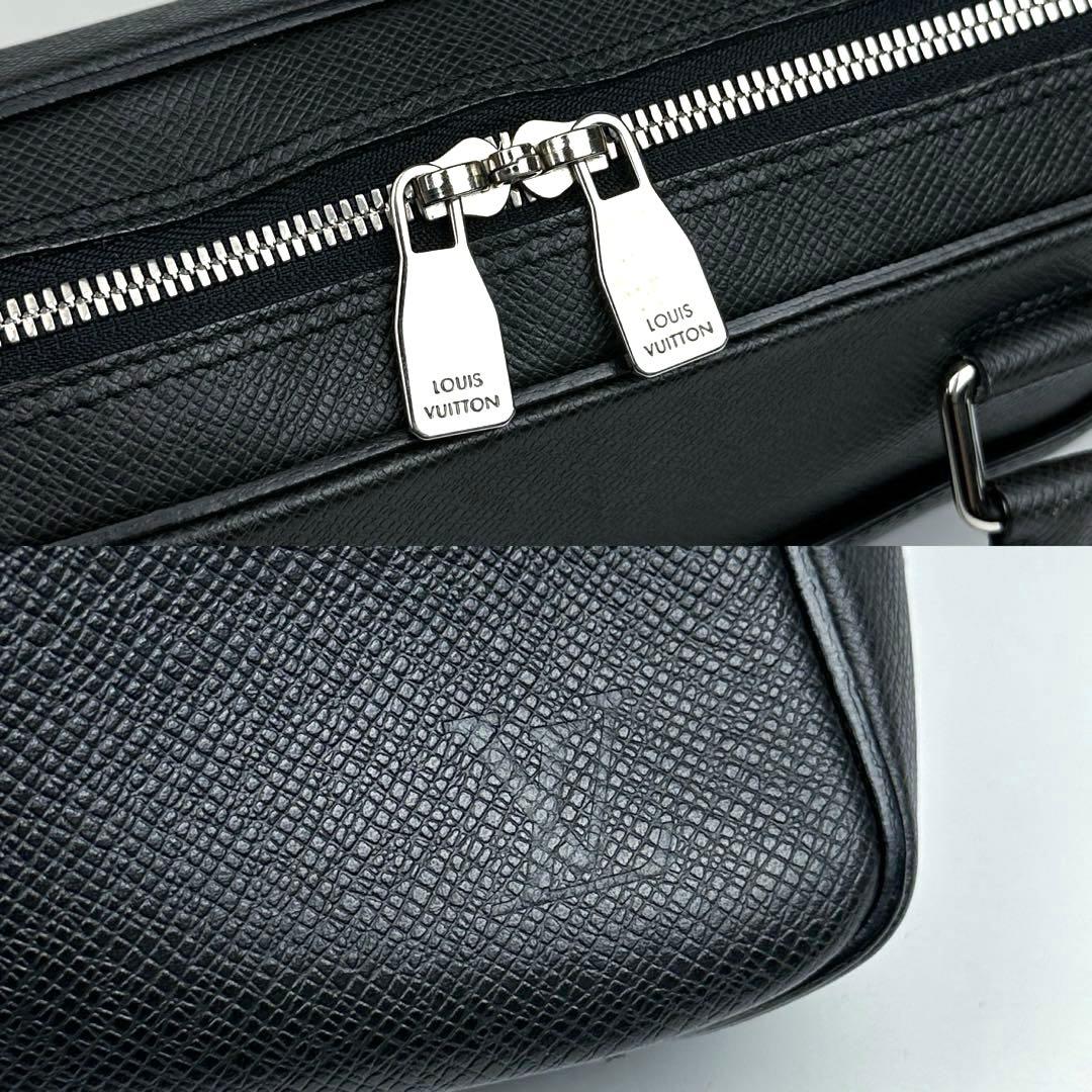 極美品 ルイヴィトン タイガ ポルトドキュマン ビジネス PM M32952 黒