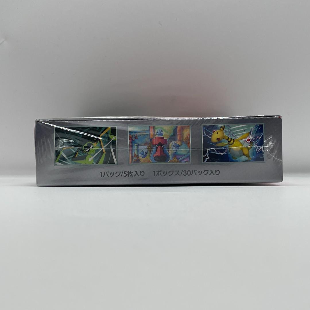 ポケモンカード スカーレット＆バイオレット ロケット団の栄光 BOX OM022