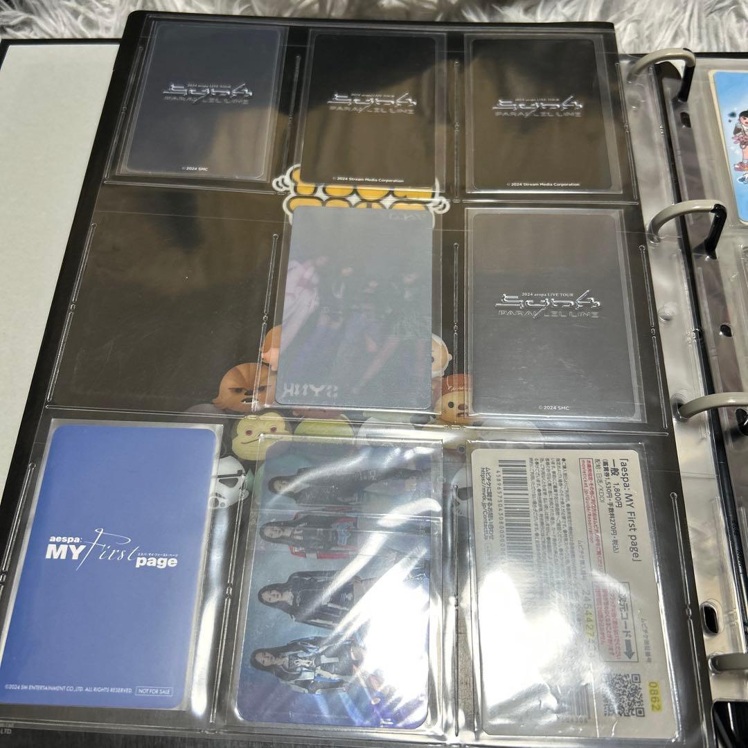 aespa トレカ まとめ