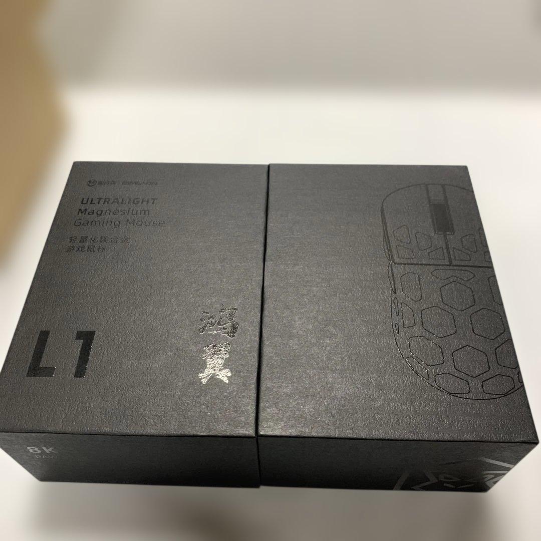 有線/無線デュアル8KHz ゲーミングマウス 8KHzポーリングレート