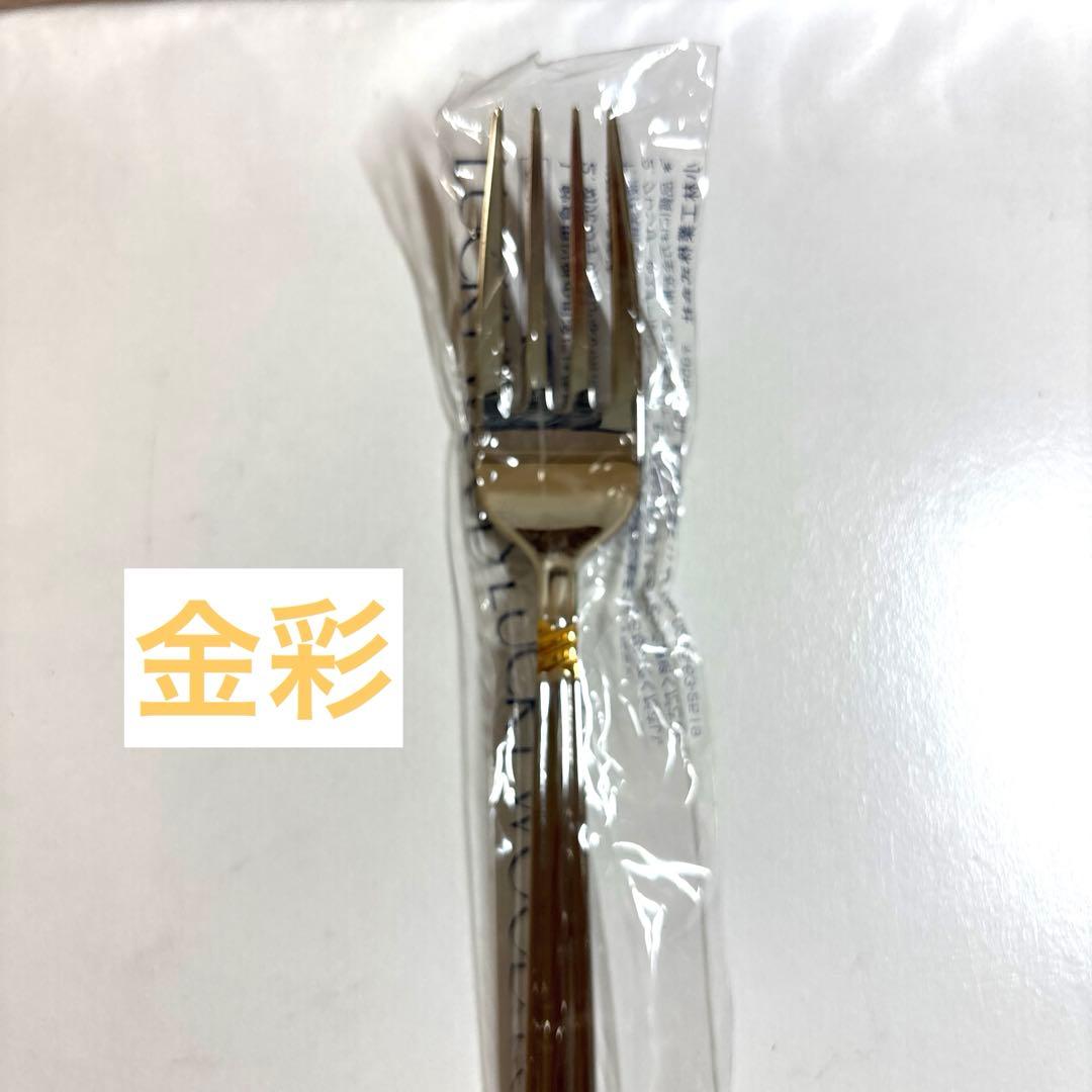 LUCKYWOOD エメラルド・金彩シリーズ カトラリーセット