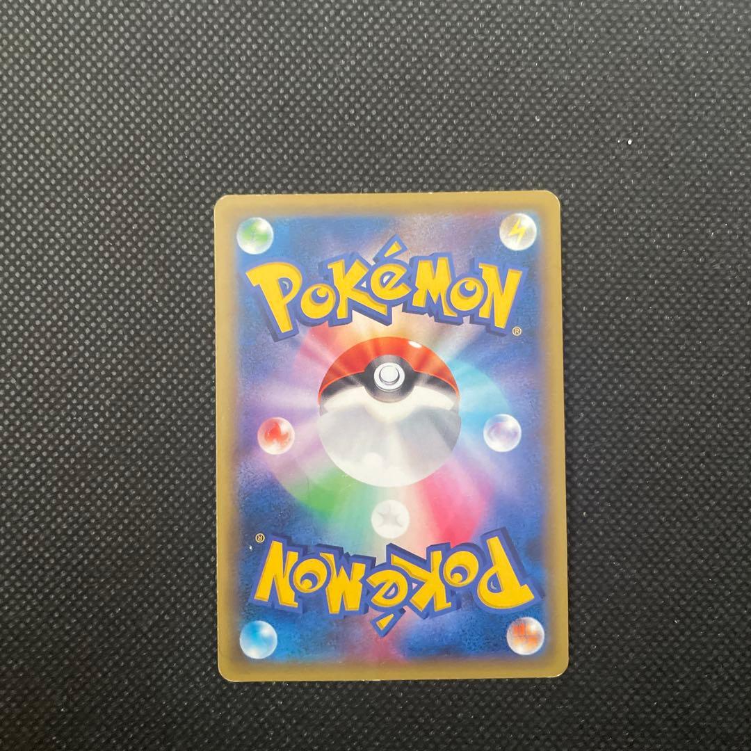 レックウザEX プロモ ポケモンカード