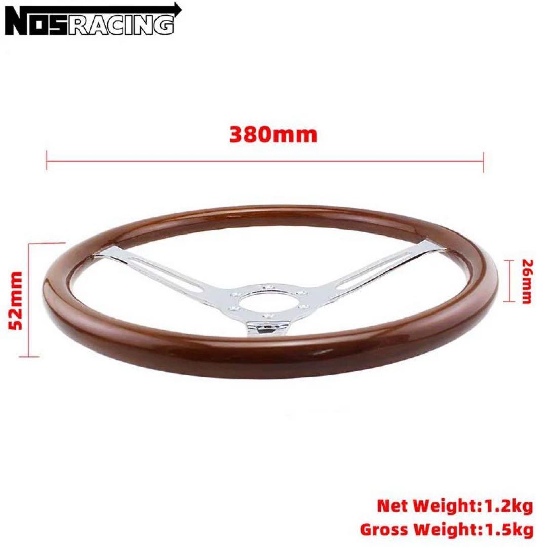 ナルディクラシックウッドステアリング車ハンドル15インチ