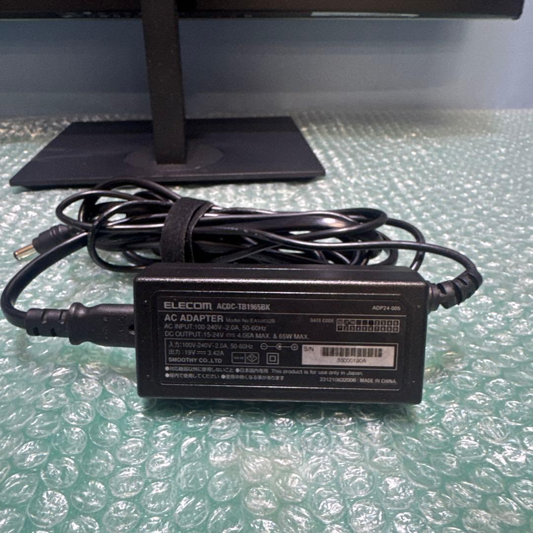 HP 27f 4K Display ディスプレイ