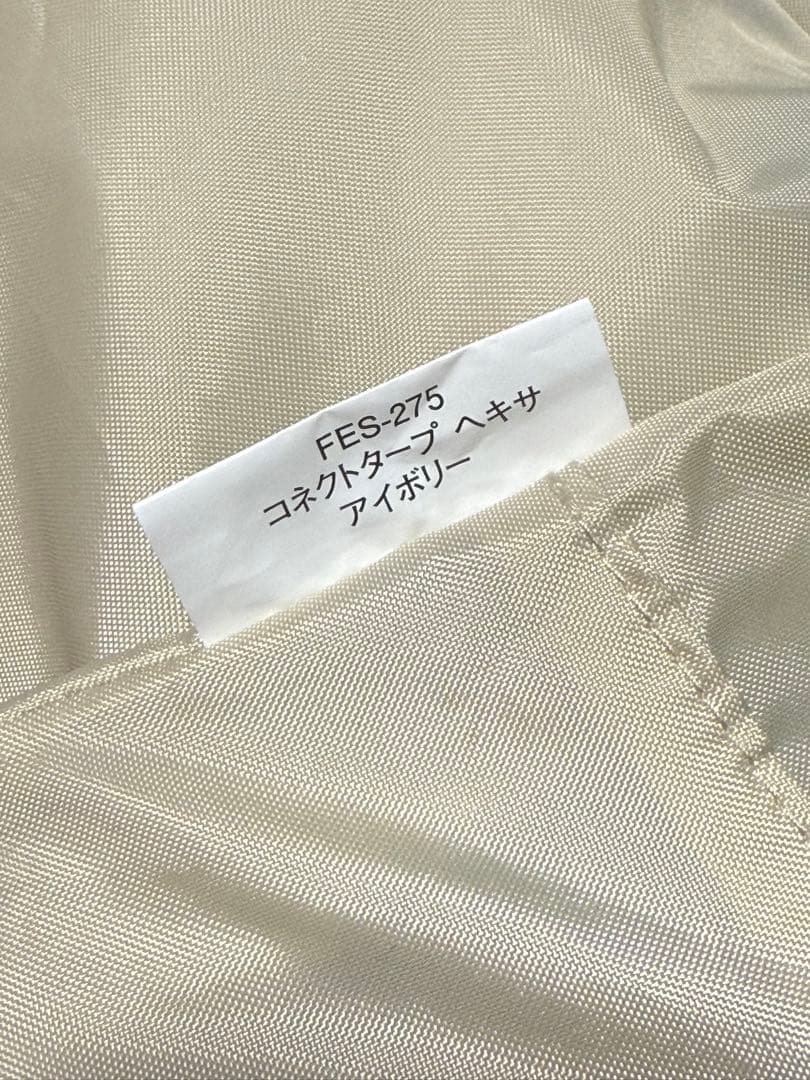 【雪峰祭2022】スノーピーク コネクトタープヘキサ アイボリー FES-275