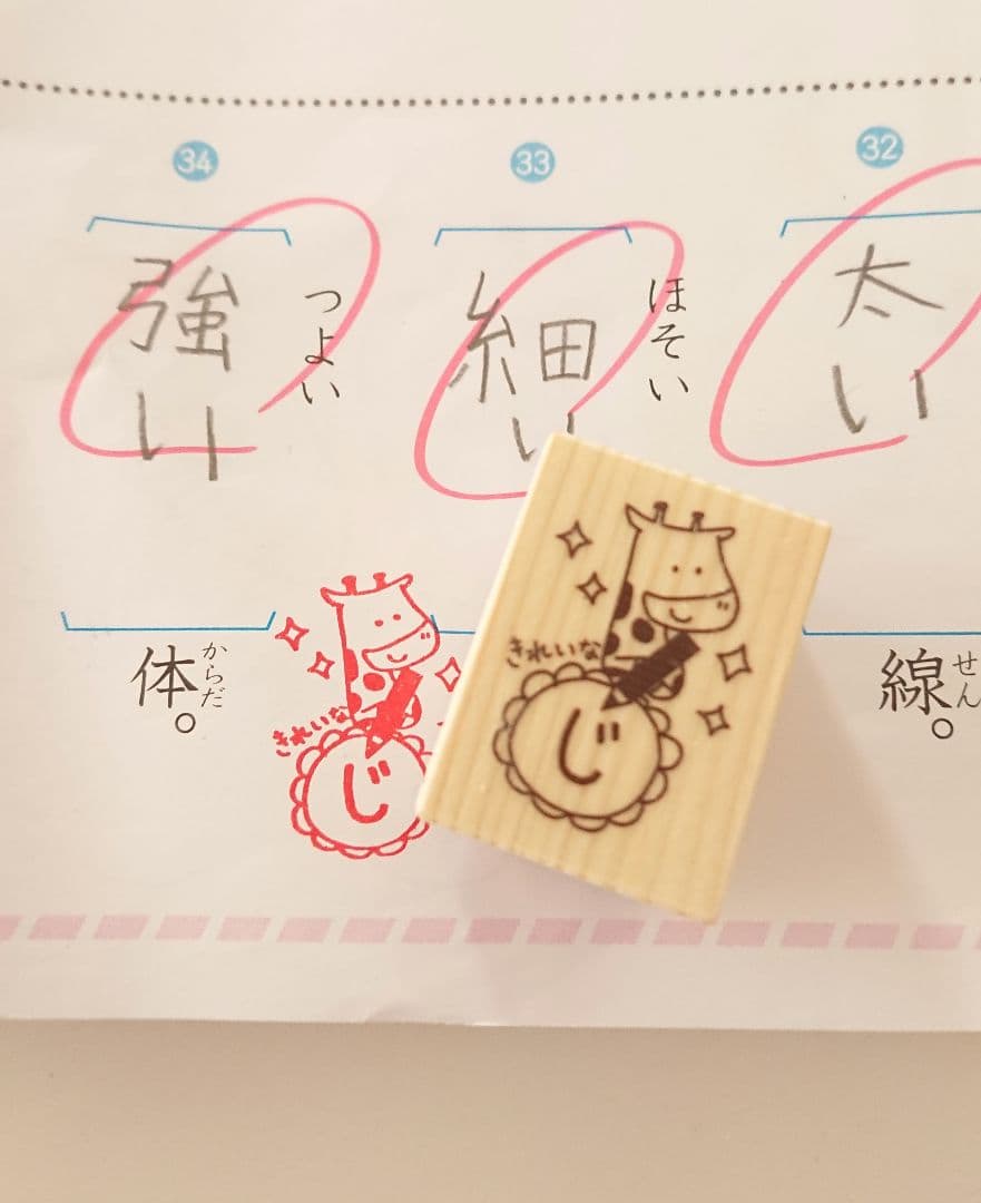 只今全て４〜7日発送！！返品×返金×様 リクエスト 12点 まとめ商品