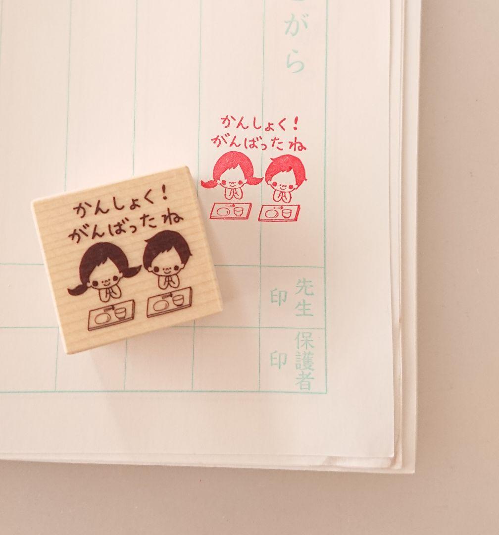 只今全て４〜7日発送！！返品×返金×様 リクエスト 12点 まとめ商品