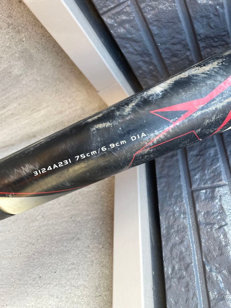 スターシャイン2nd 少年野球　75センチ