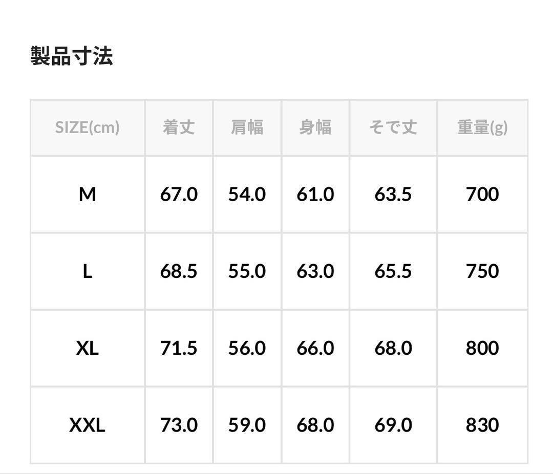 メンズノースフェイスヌプシダウン